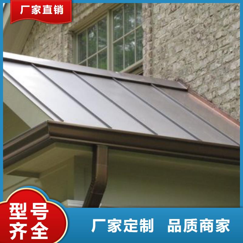 PVC成品天沟视频-PVC成品天沟_四川省眉山市市场覆盖青神|彭山|自贡|雅安|德阳|巴中|泸州|甘孜|阿坝等