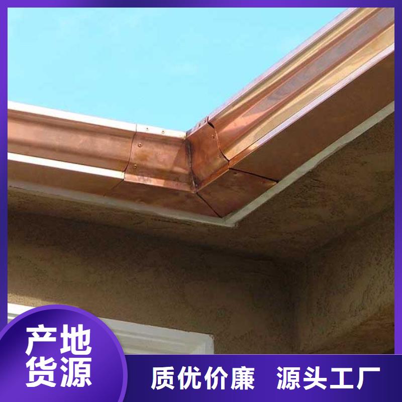 PVC成品天沟视频-都昌|瑞昌|上饶|萍乡|宜春|赣州可成PVC成品天沟_ 可成建材科技(九江市分公司)