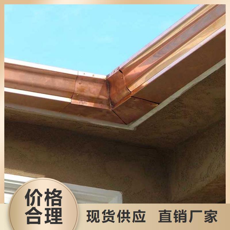 PVC成品天沟视频-河南省平顶山市可成PVC成品天沟可服务区域鲁山|郏县|商丘|焦作|三门峡|郑州|洛阳|鹤壁等