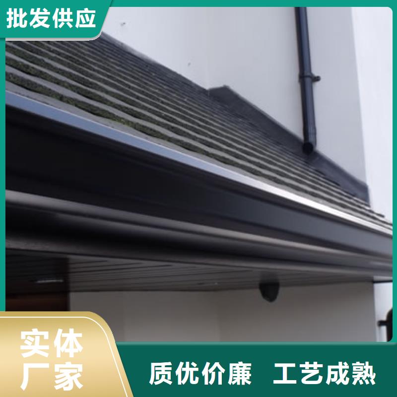 PVC成品天沟视频-PVC成品天沟_四川省广元市市场覆盖元坝|朝天|绵阳|凉山|甘孜|德阳等
