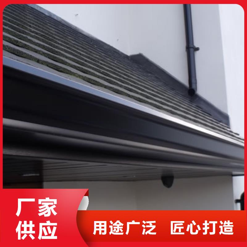铝合金檐槽PVC雨水管大厂生产品质