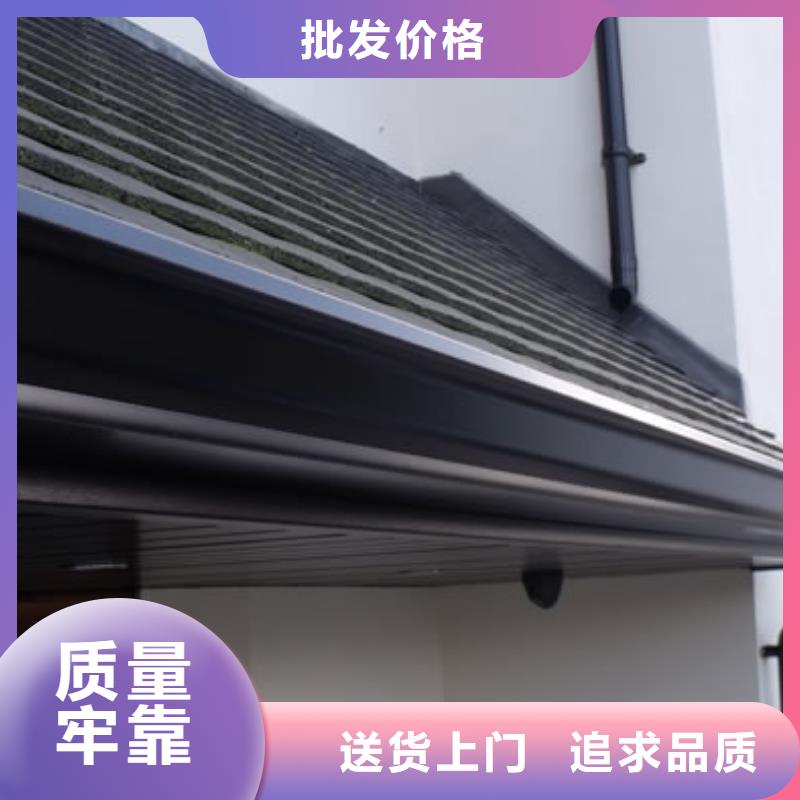 PVC成品天沟视频-PVC成品天沟|湖南省益阳市|桃江|安化|郴州|怀化|永州|岳阳|娄底|湘西