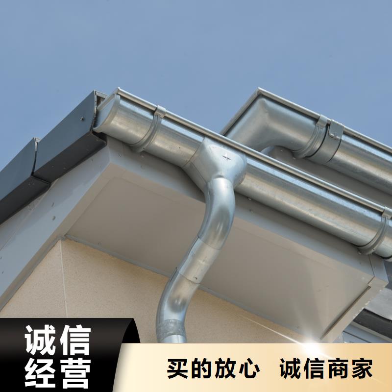 铝合金檐槽厂家货源
