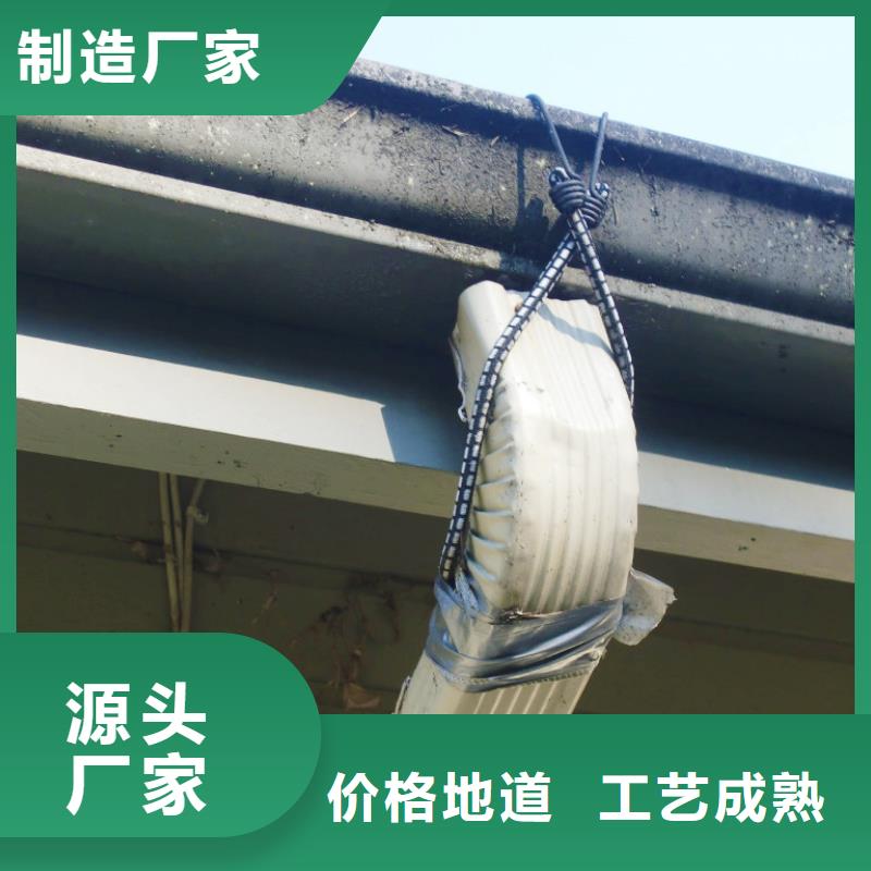 铝合金檐槽厂家货源