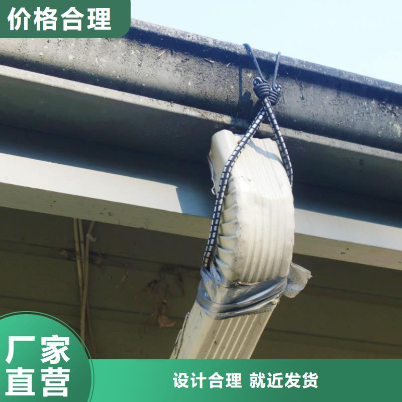 PVC成品天沟视频-江苏省苏州市可成PVC成品天沟可服务区域吴江|太仓|宿迁|无锡|盐城|镇江|南京等