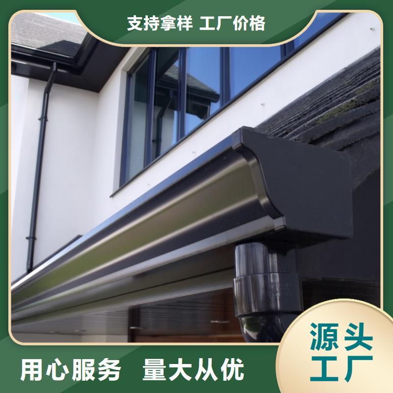 PVC成品天沟视频-湟中|湟源|玉树|海南|海东|黄南|海北可成PVC成品天沟_ 可成建材科技(西宁市分公司)