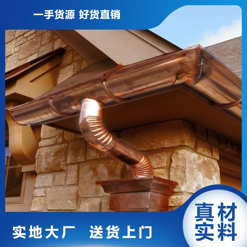 PVC成品天沟视频-银川PVC成品天沟-【该地】可服务区域