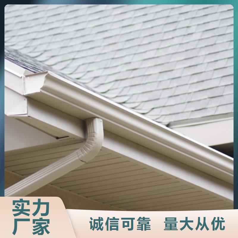 PVC成品天沟视频-PVC成品天沟_河南省洛阳市市场覆盖宜阳|汝阳|焦作|驻马店|周口|开封|安阳等