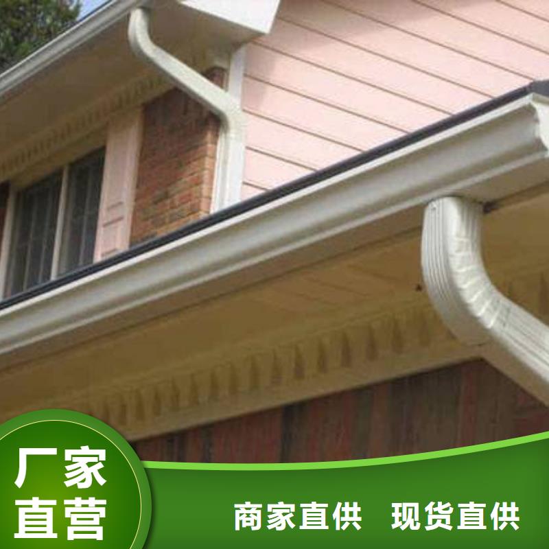 PVC成品天沟视频-都昌|瑞昌|上饶|萍乡|宜春|赣州可成PVC成品天沟_ 可成建材科技(九江市分公司)