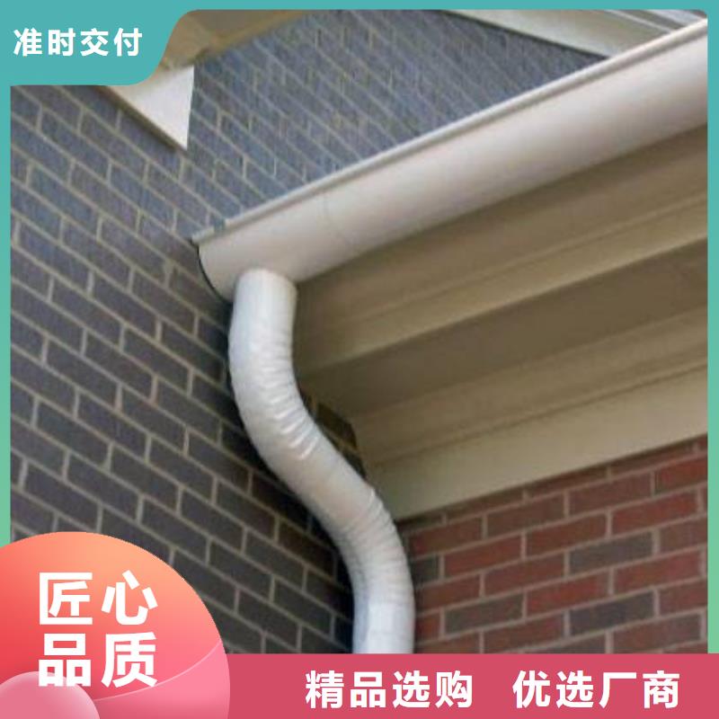 PVC成品天沟视频-PVC成品天沟-陕西省汉中市城固|南郑|商洛|西安|安康|铜川|咸阳该地生产商