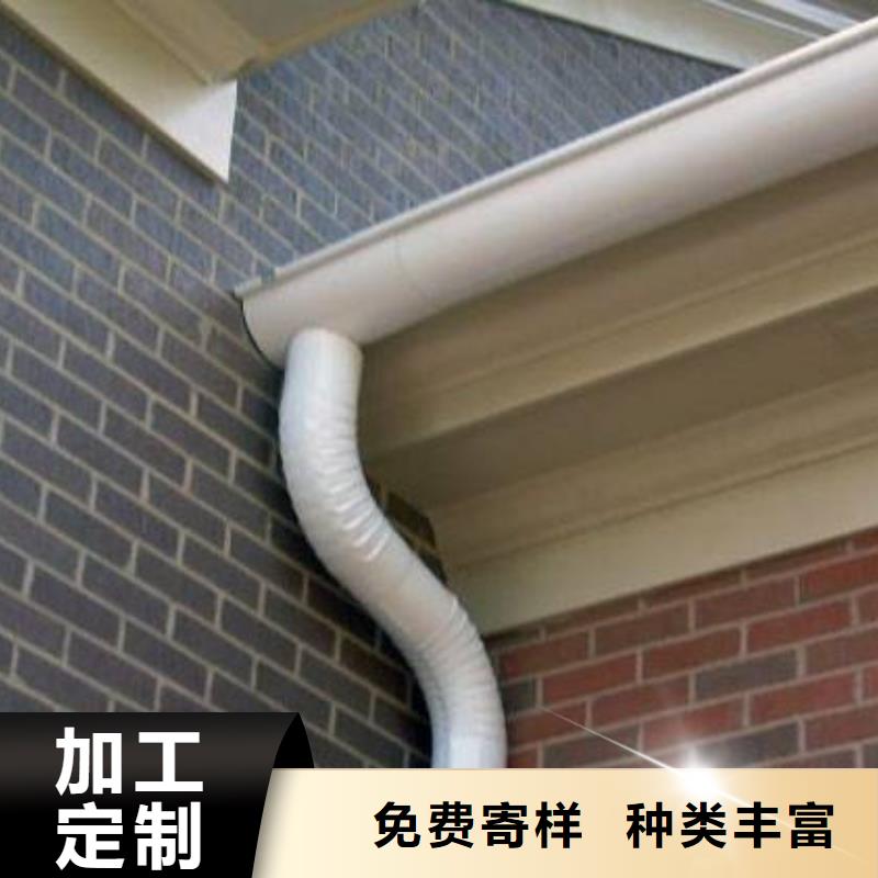 PVC成品天沟视频-PVC成品天沟_内蒙古乌海市市场覆盖兴安|锡林郭勒|呼和浩特|阿拉善|乌兰察布等