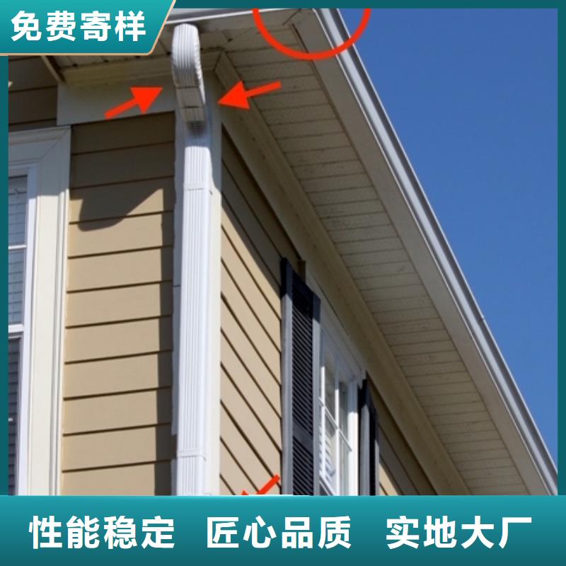 PVC成品天沟视频-西藏可成PVC成品天沟可服务区域山南|阿里|日喀则|那曲等