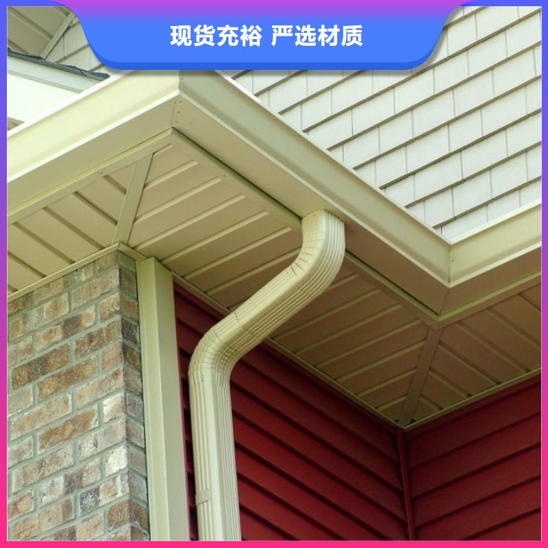 PVC成品天沟视频-河南省平顶山市可成PVC成品天沟可服务区域鲁山|郏县|商丘|焦作|三门峡|郑州|洛阳|鹤壁等