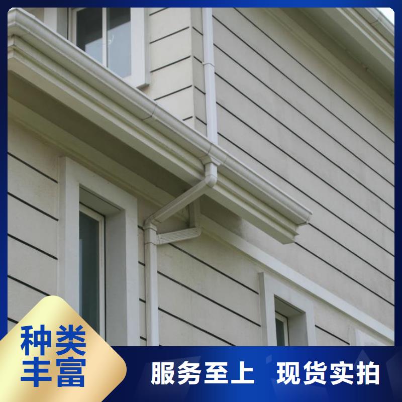 PVC成品天沟视频-PVC成品天沟_陕西省安康市市场覆盖旬阳|汉阴|商洛|延安|汉中|西安|榆林|铜川等