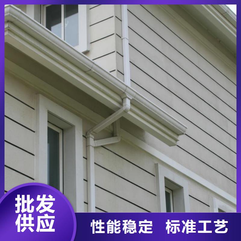PVC成品天沟视频-PVC成品天沟_内蒙古乌海市市场覆盖兴安|锡林郭勒|呼和浩特|阿拉善|乌兰察布等