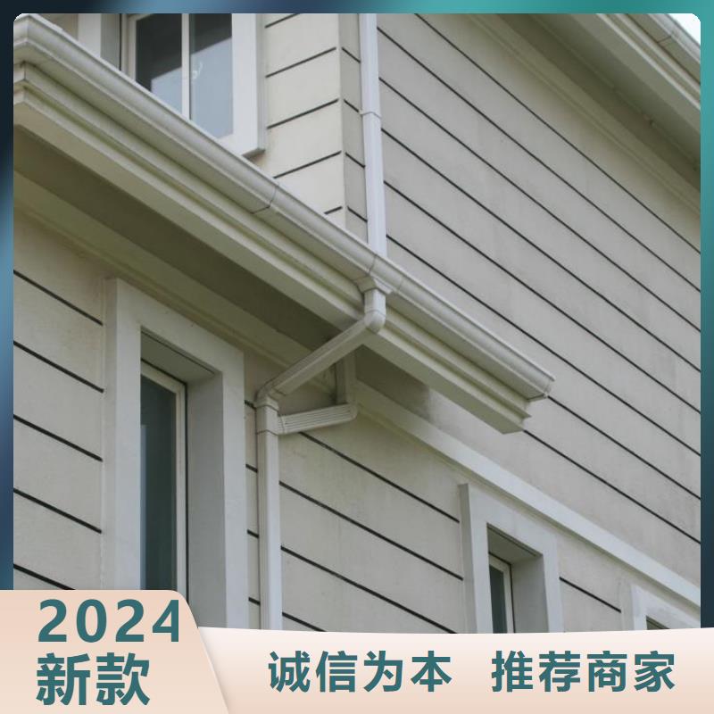 PVC成品天沟视频-PVC成品天沟|广西省钦州市|灵山|钦南|南宁|防城港|河池|崇左|玉林|来宾