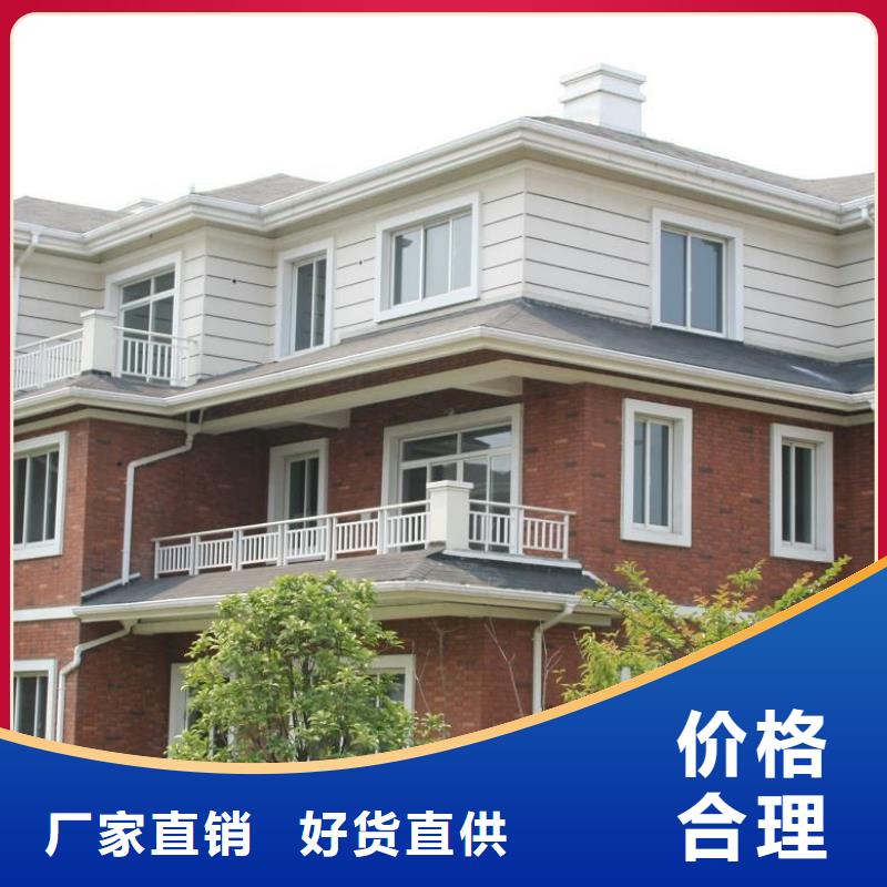 PVC成品天沟视频-湟中|湟源|玉树|海南|海东|黄南|海北可成PVC成品天沟_ 可成建材科技(西宁市分公司)