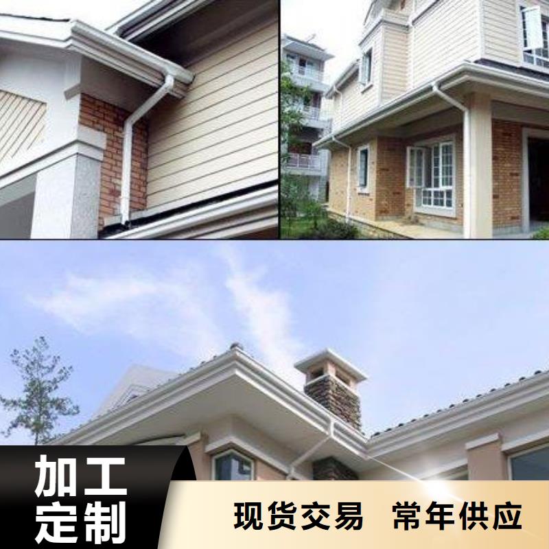 PVC成品天沟视频-银川PVC成品天沟-【该地】可服务区域
