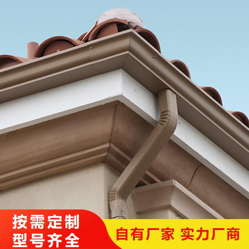 PVC成品天沟视频-PVC成品天沟|安阳市|内黄|汤阴|洛阳|漯河|三门峡|驻马店|焦作