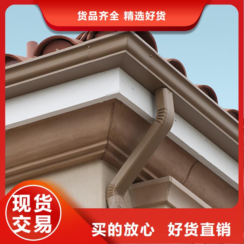 PVC成品天沟视频-直辖台湾可成PVC成品天沟可服务区域等