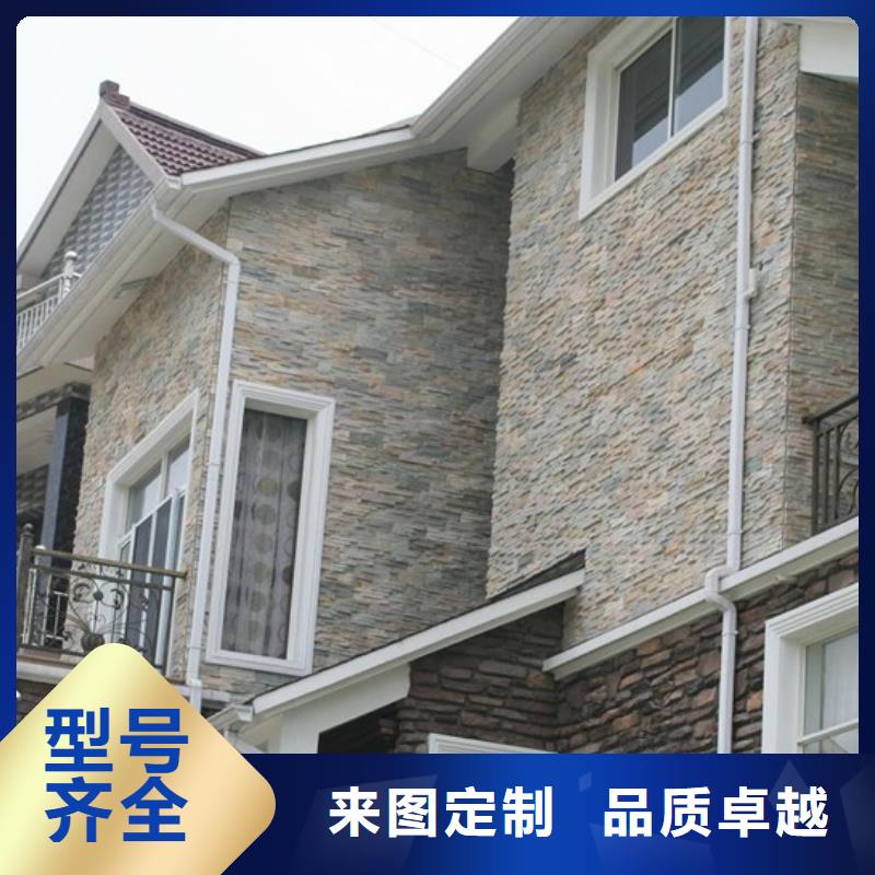 PVC成品天沟视频-直辖台湾可成PVC成品天沟可服务区域等