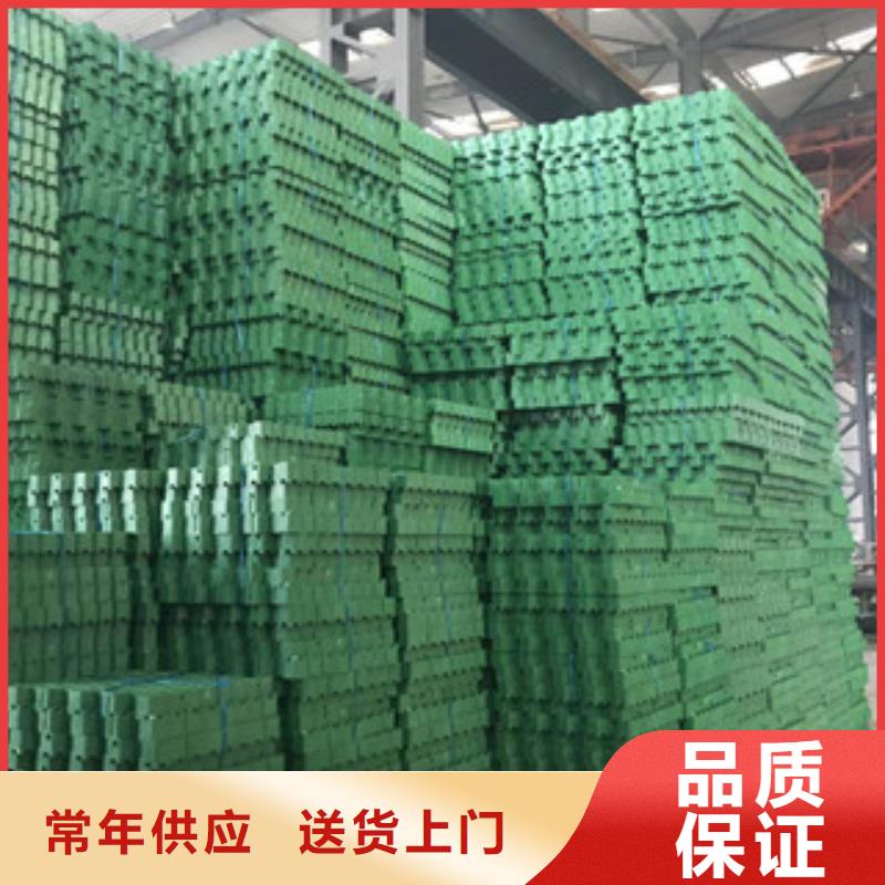 环保植草格【膨润土防水毯厂家】用品质说话