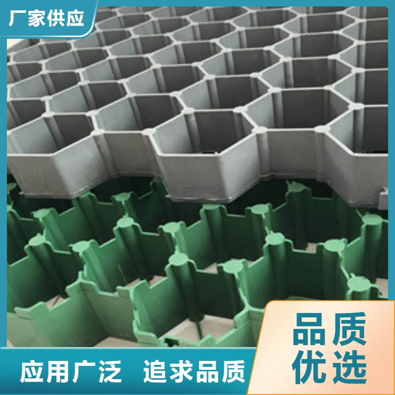 环保植草格 【生态袋厂家】源头厂家来图定制覆盖范围含|道孚|德格|雅安|资阳|巴中|绵阳|成都