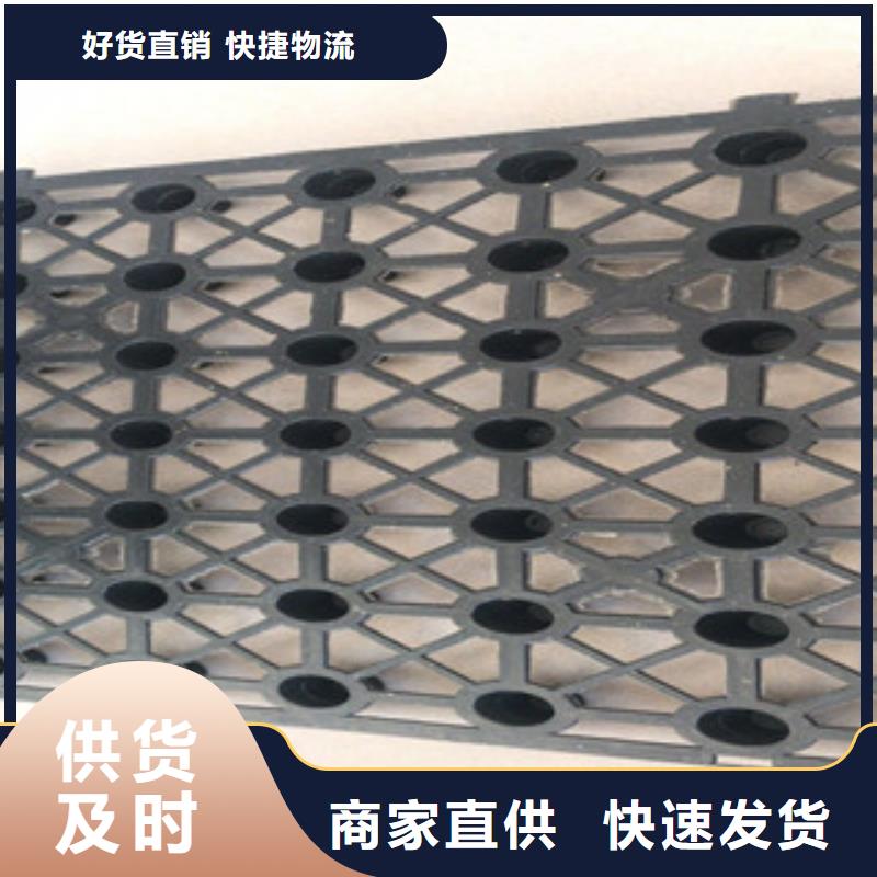 【蓄排水板生态袋厂家质量优价格低】