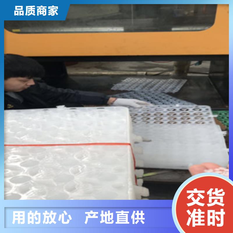 蓄排水板蓄排水板厂家产品细节参数