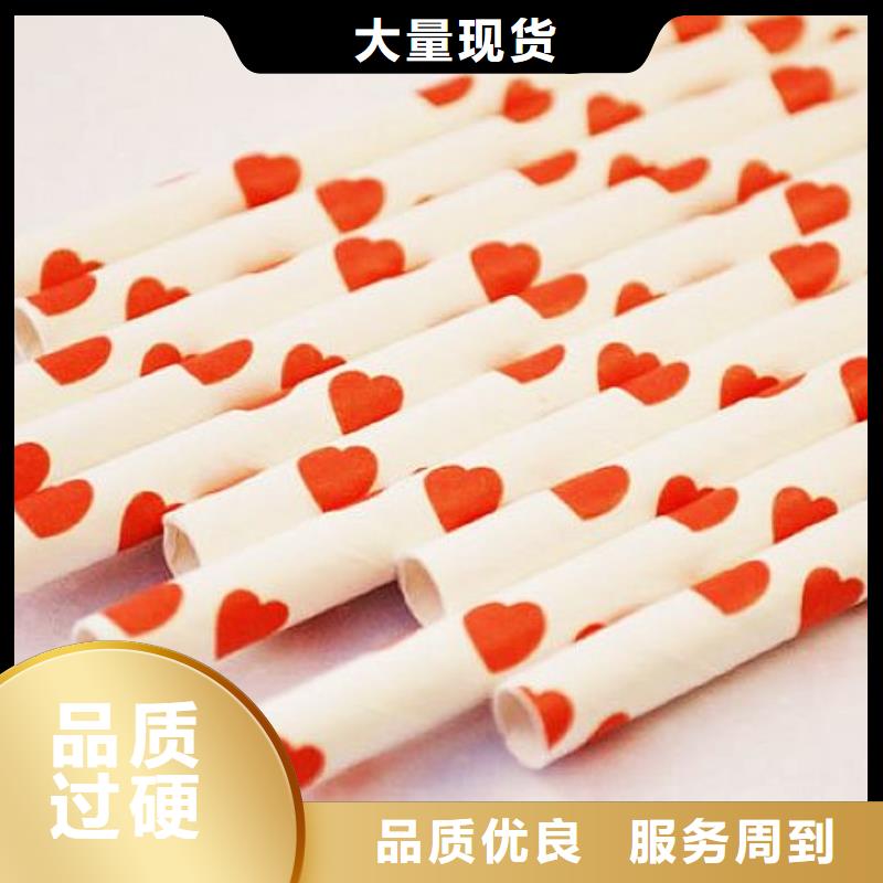 《建升》-|珲春|安图|长春|通化|四平|吉林|辽源纸吸管机_【塑料包装机械加工】应用范围广泛严格把控每一处细节