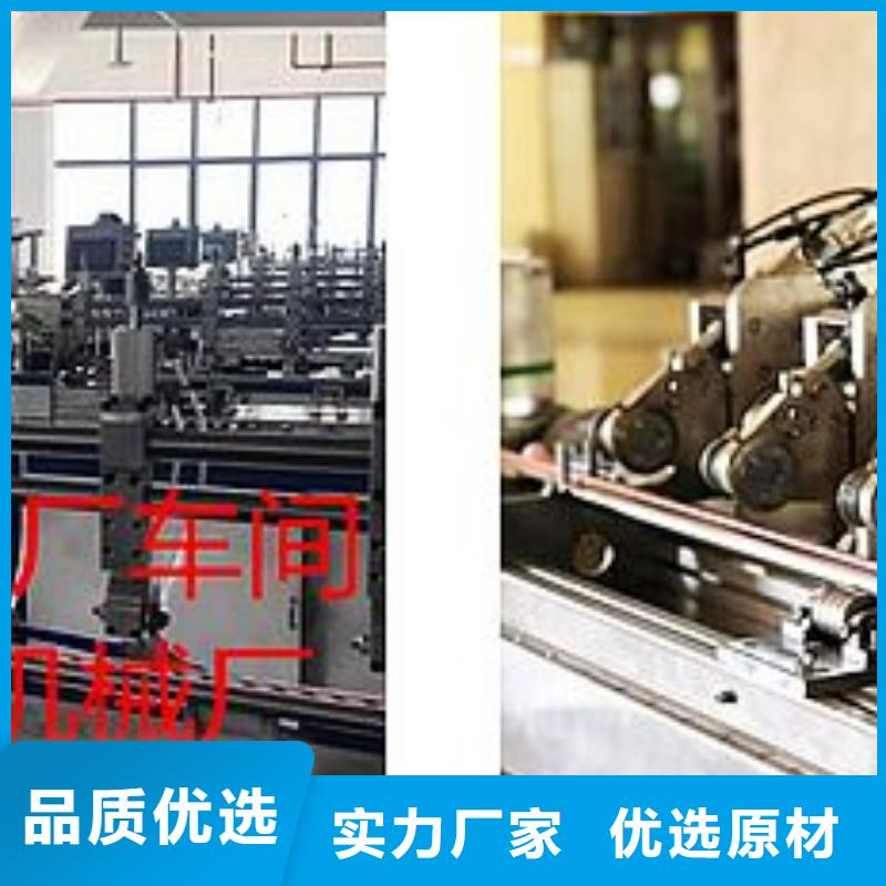 《建升》-|珲春|安图|长春|通化|四平|吉林|辽源纸吸管机_【塑料包装机械加工】应用范围广泛严格把控每一处细节