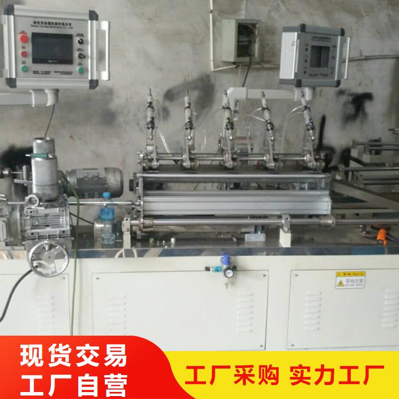 《建升》-|珲春|安图|长春|通化|四平|吉林|辽源纸吸管机_【塑料包装机械加工】应用范围广泛严格把控每一处细节