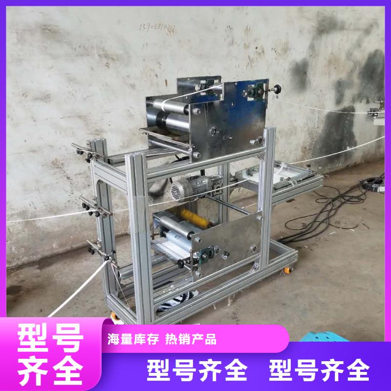 《建升》-|珲春|安图|长春|通化|四平|吉林|辽源纸吸管机_【塑料包装机械加工】应用范围广泛严格把控每一处细节
