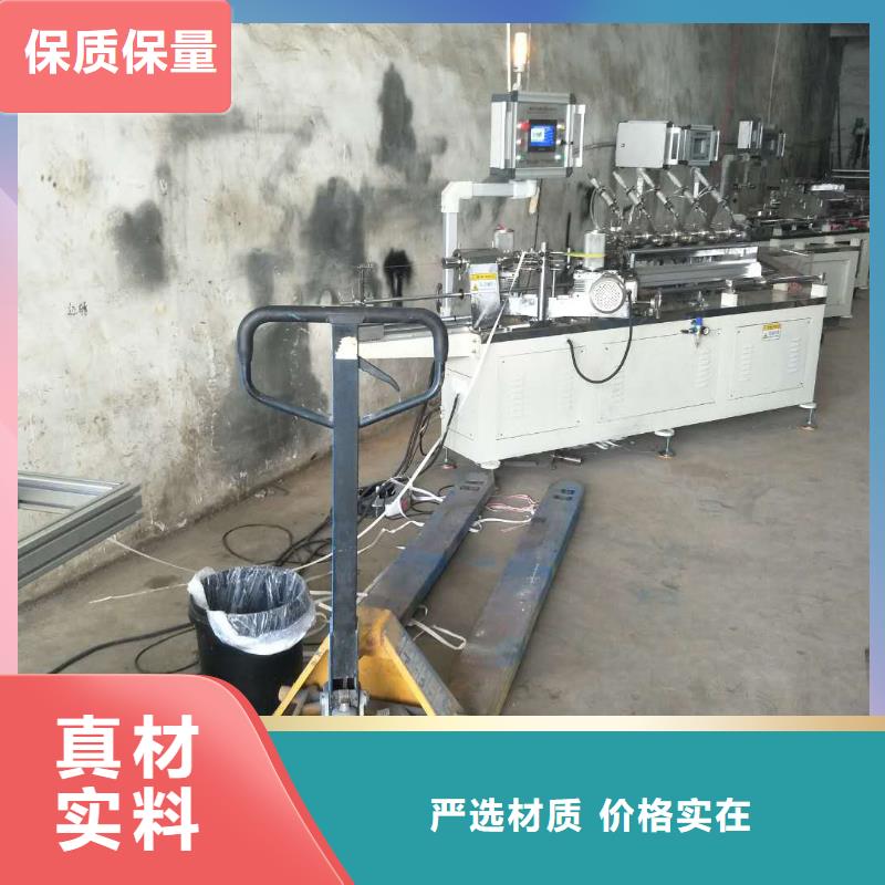 《建升》-|珲春|安图|长春|通化|四平|吉林|辽源纸吸管机_【塑料包装机械加工】应用范围广泛严格把控每一处细节