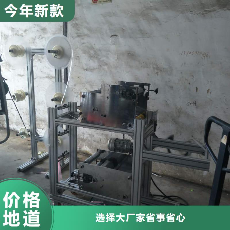 |安庆|亳州|铜陵|黄山【 纸吸管机塑料包装机械加工定制销售售后为一体】-【建升】