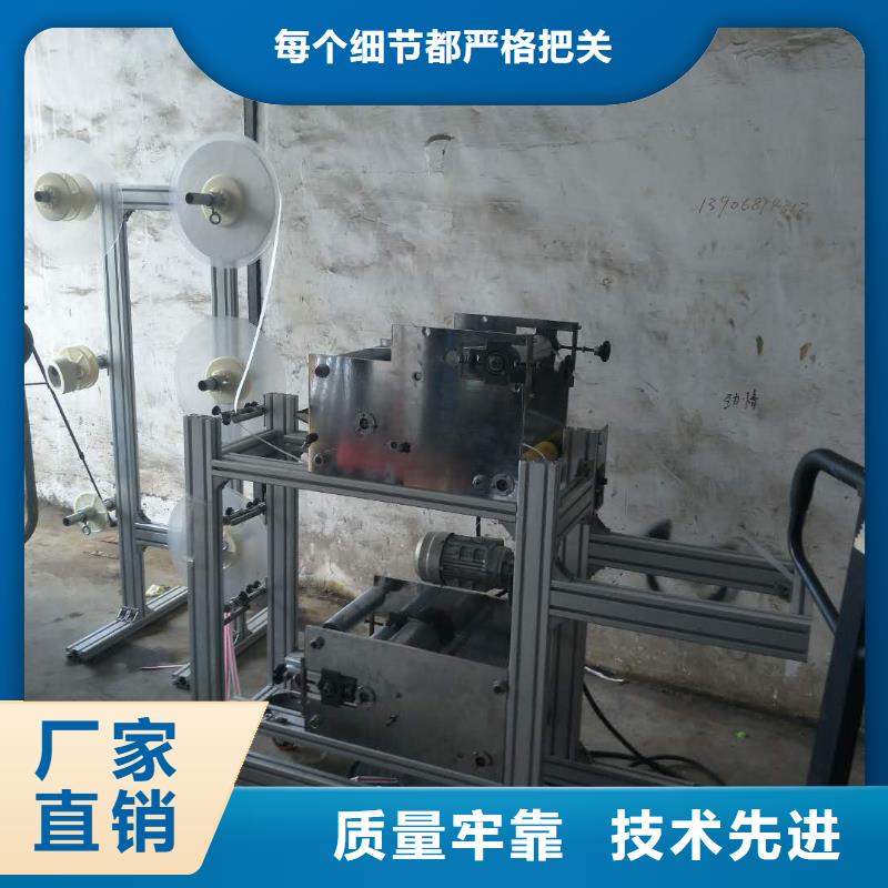 【纸吸管机】,塑料包装机械加工多年行业经验