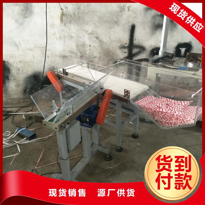 |安庆|亳州|铜陵|黄山【 纸吸管机塑料包装机械加工定制销售售后为一体】-【建升】