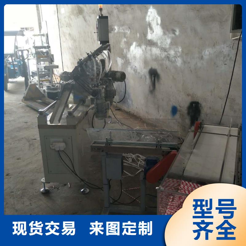《建升》-|珲春|安图|长春|通化|四平|吉林|辽源纸吸管机_【塑料包装机械加工】应用范围广泛严格把控每一处细节