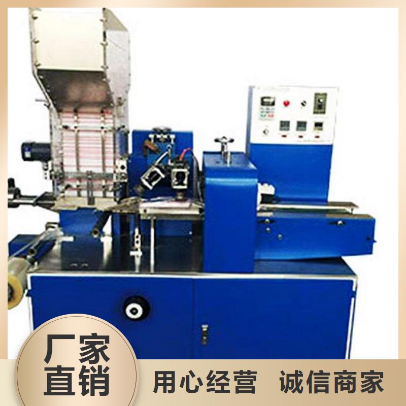 《建升》-|珲春|安图|长春|通化|四平|吉林|辽源纸吸管机_【塑料包装机械加工】应用范围广泛严格把控每一处细节