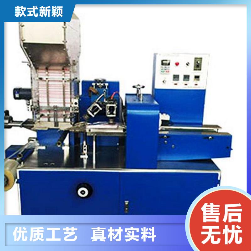 【纸吸管机】,塑料包装机械加工多年行业经验