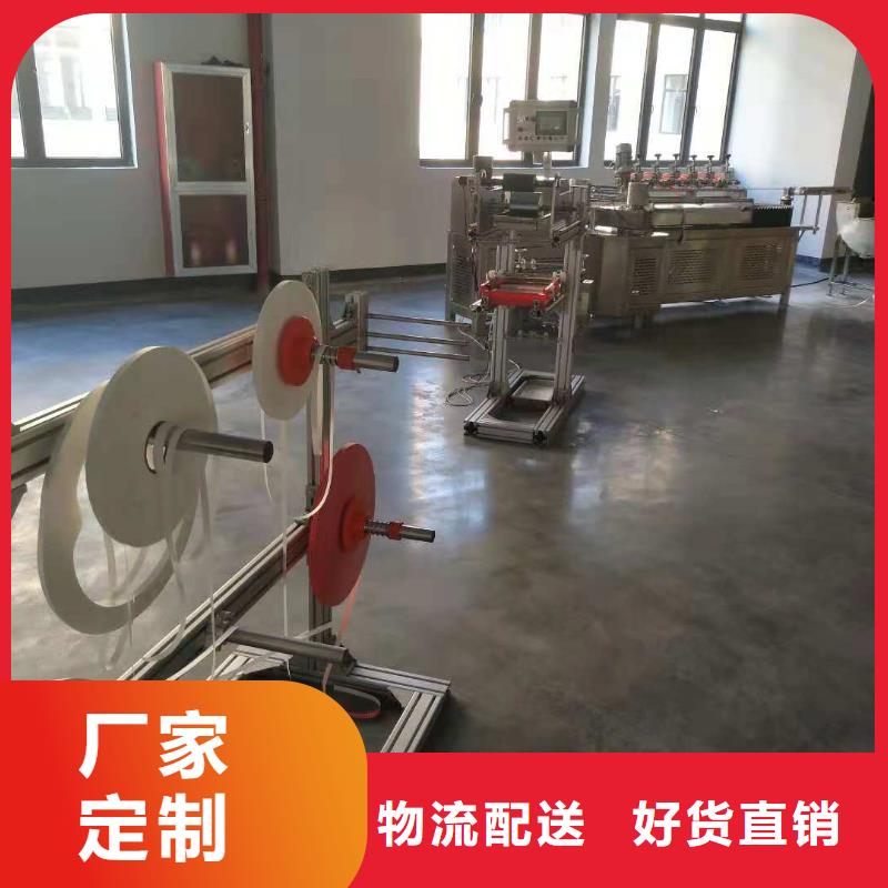 【纸吸管机】,塑料包装机械加工多年行业经验