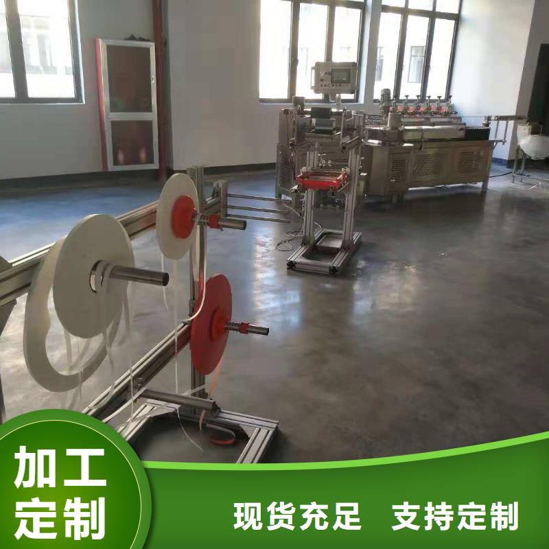 《建升》-|珲春|安图|长春|通化|四平|吉林|辽源纸吸管机_【塑料包装机械加工】应用范围广泛严格把控每一处细节