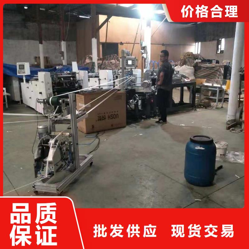|安庆|亳州|铜陵|黄山【 纸吸管机塑料包装机械加工定制销售售后为一体】-【建升】