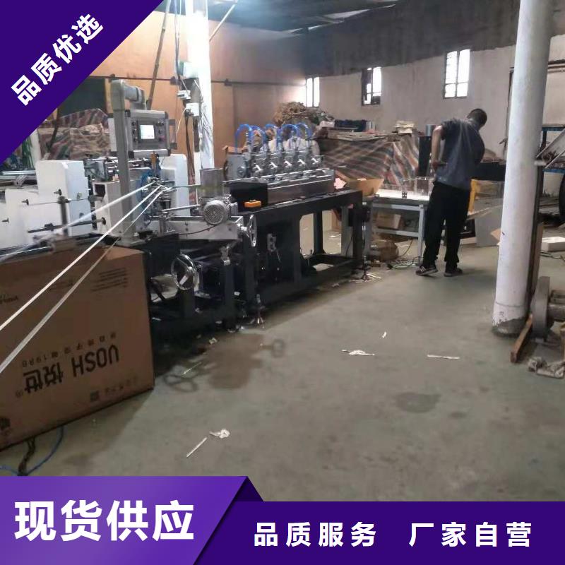 【纸吸管机】,塑料包装机械加工多年行业经验
