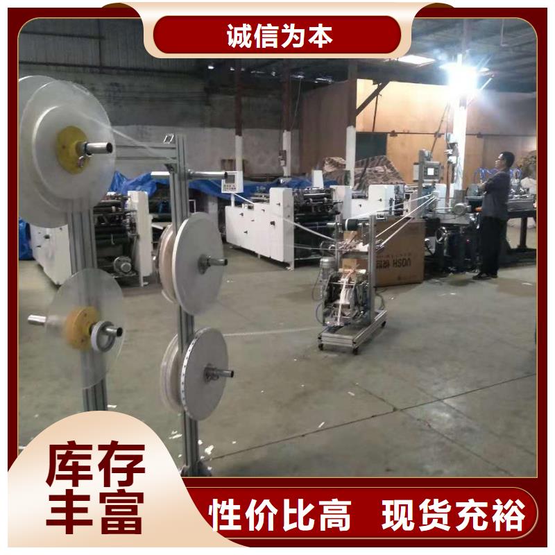 《建升》-|珲春|安图|长春|通化|四平|吉林|辽源纸吸管机_【塑料包装机械加工】应用范围广泛严格把控每一处细节