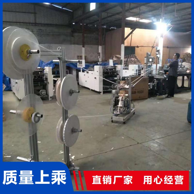 |安庆|亳州|铜陵|黄山【 纸吸管机塑料包装机械加工定制销售售后为一体】-【建升】