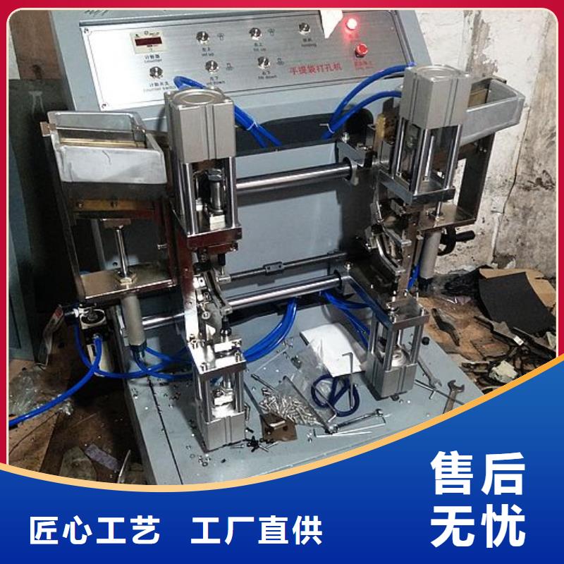 纸手提袋四头鸡眼打扣机_【缠绕膜机】以质量求生存本地供应商
