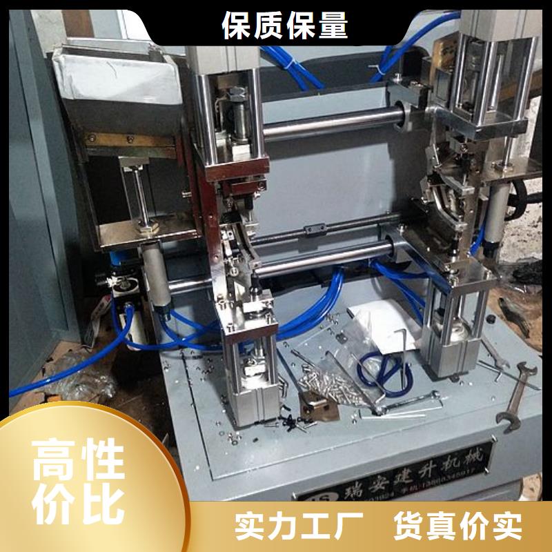 【 纸手提袋四头鸡眼打扣机,缠绕膜机通过检测】|西宁|果洛|玉树|海南|黄南|海西s968.com