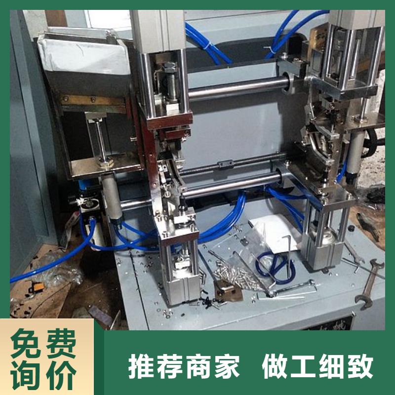 【纸手提袋四头鸡眼打扣机】-缠绕膜机一站式供应厂家-服务范围包括历下|槐荫|东营|菏泽|聊城|日照等