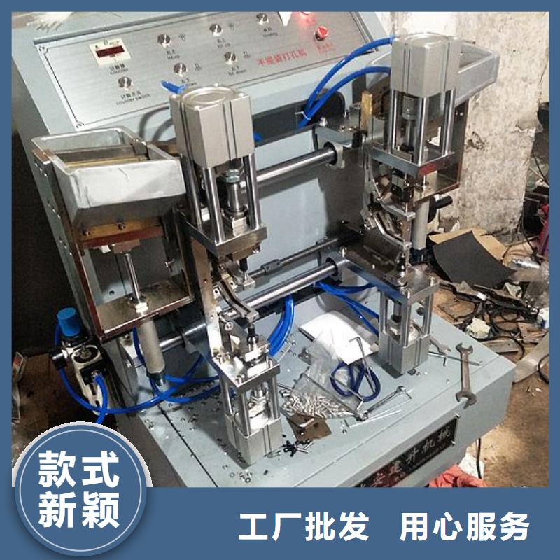 【纸手提袋四头鸡眼打扣机】-缠绕膜机一站式供应厂家-服务范围包括历下|槐荫|东营|菏泽|聊城|日照等